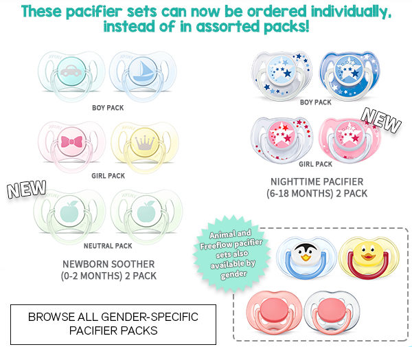 Order these pacifier sets individually instead of in assorted packs!